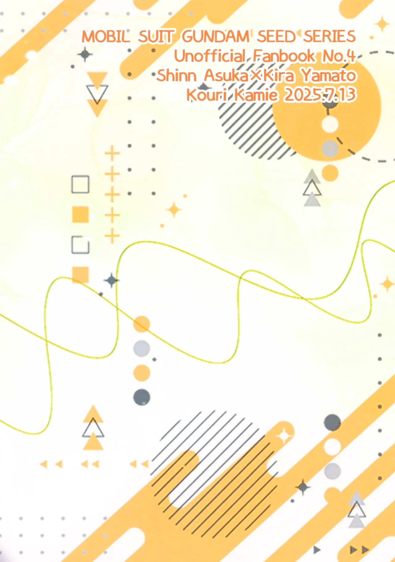 Hatsukoi Honeymoon - Page 46