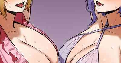 存在しない青春2 1