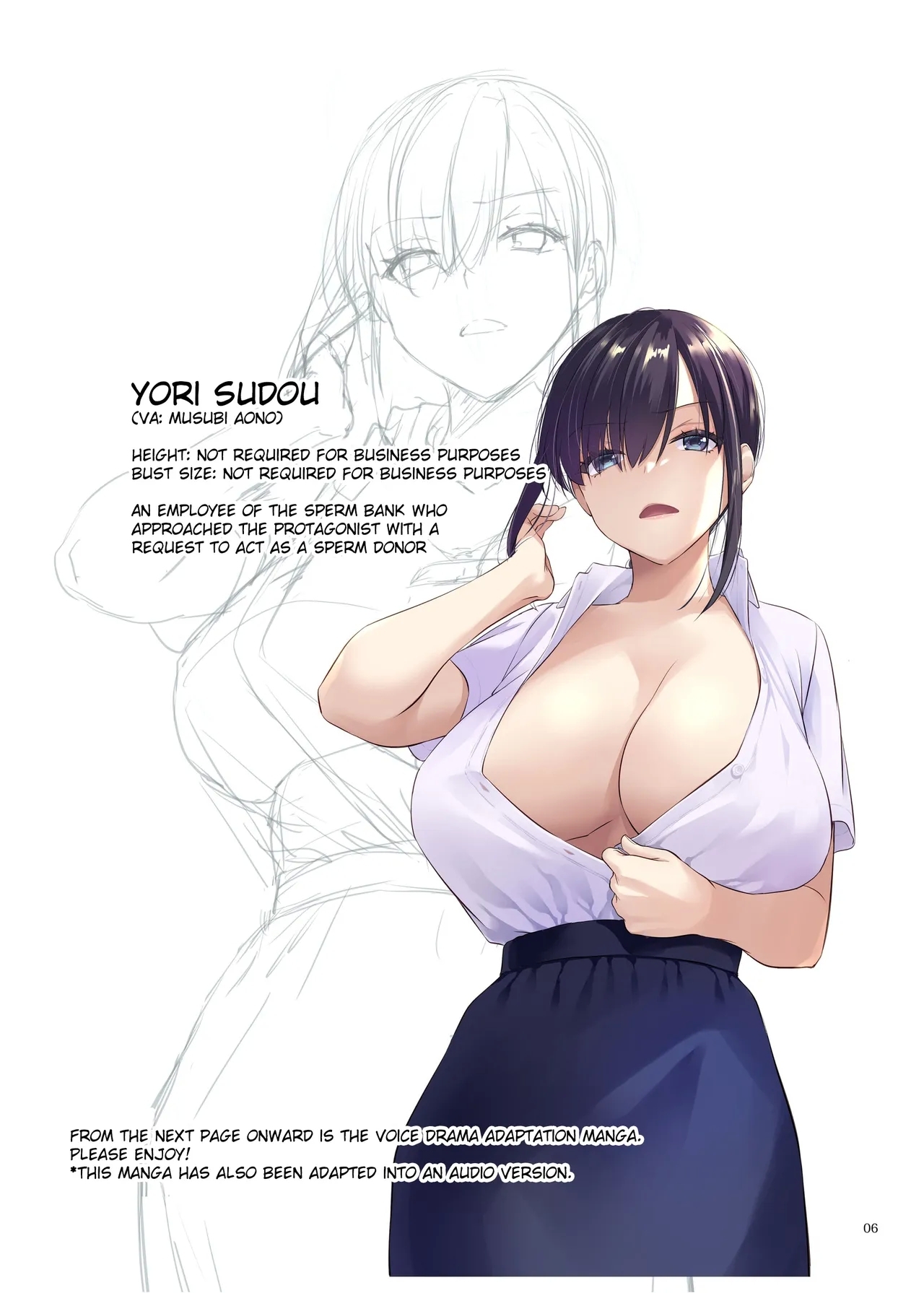 Haramaseya Voice Drama Shousasshi - Page 6