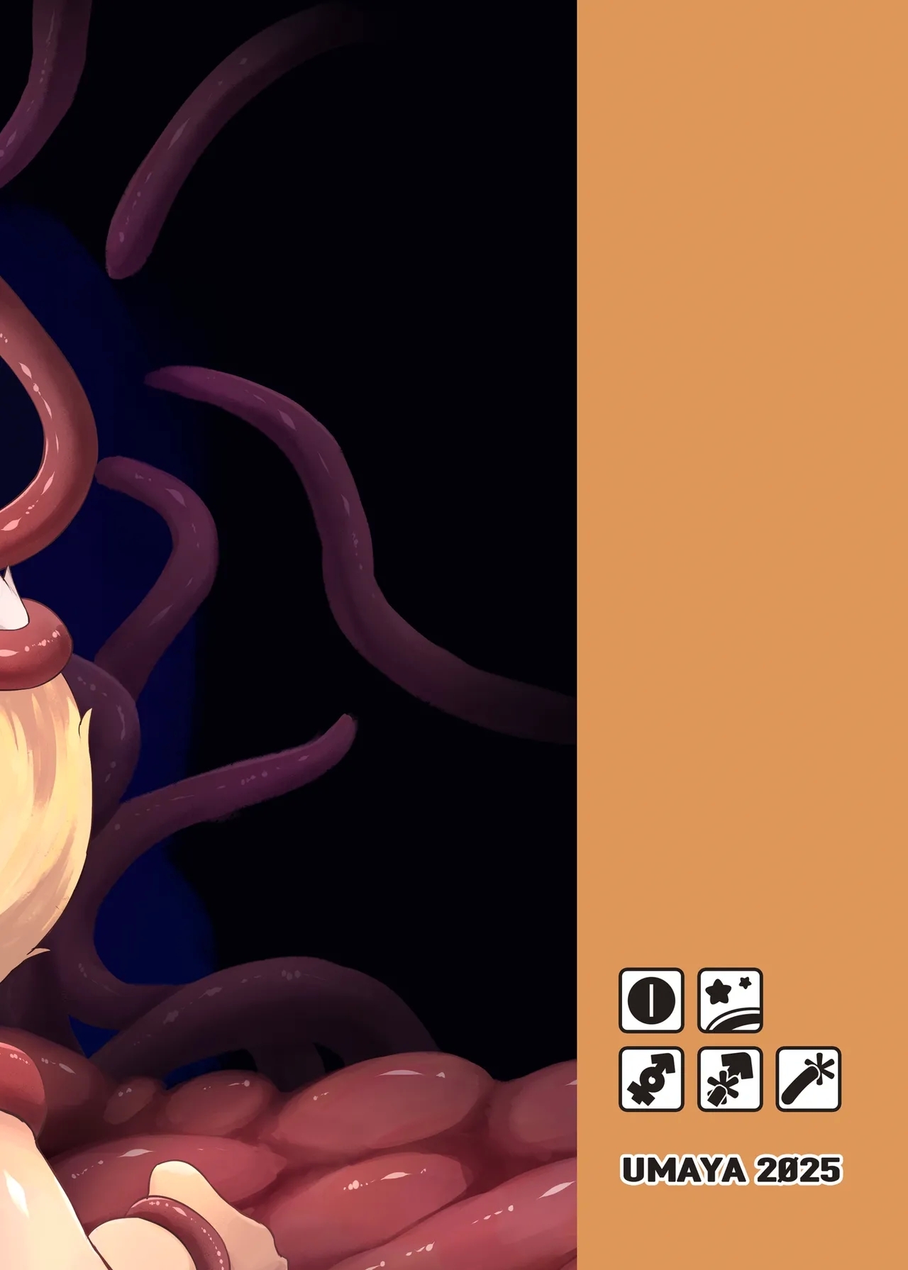 おきつねふたアワー参 - Page 25