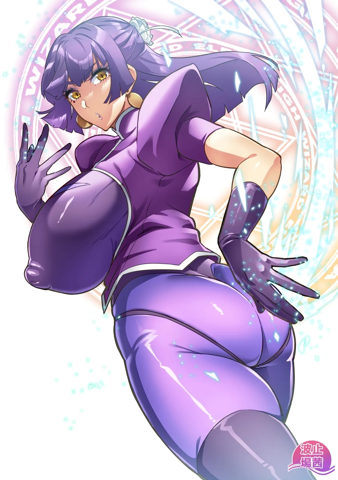 Maken no Elena Season II - Page 2