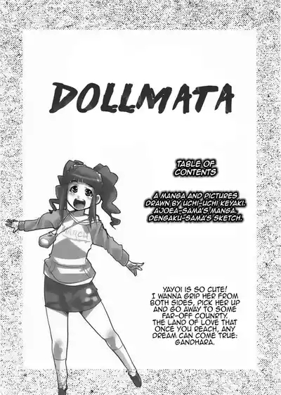 Dollmata 4