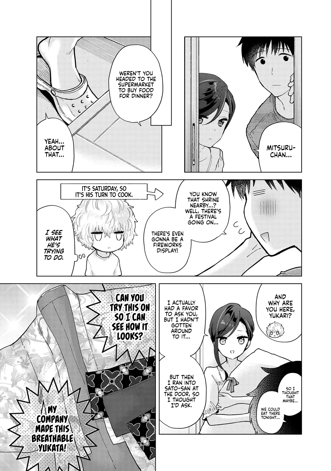 Noraneko Shoujo to no Kurashikata Ch. 3342 - Page 4