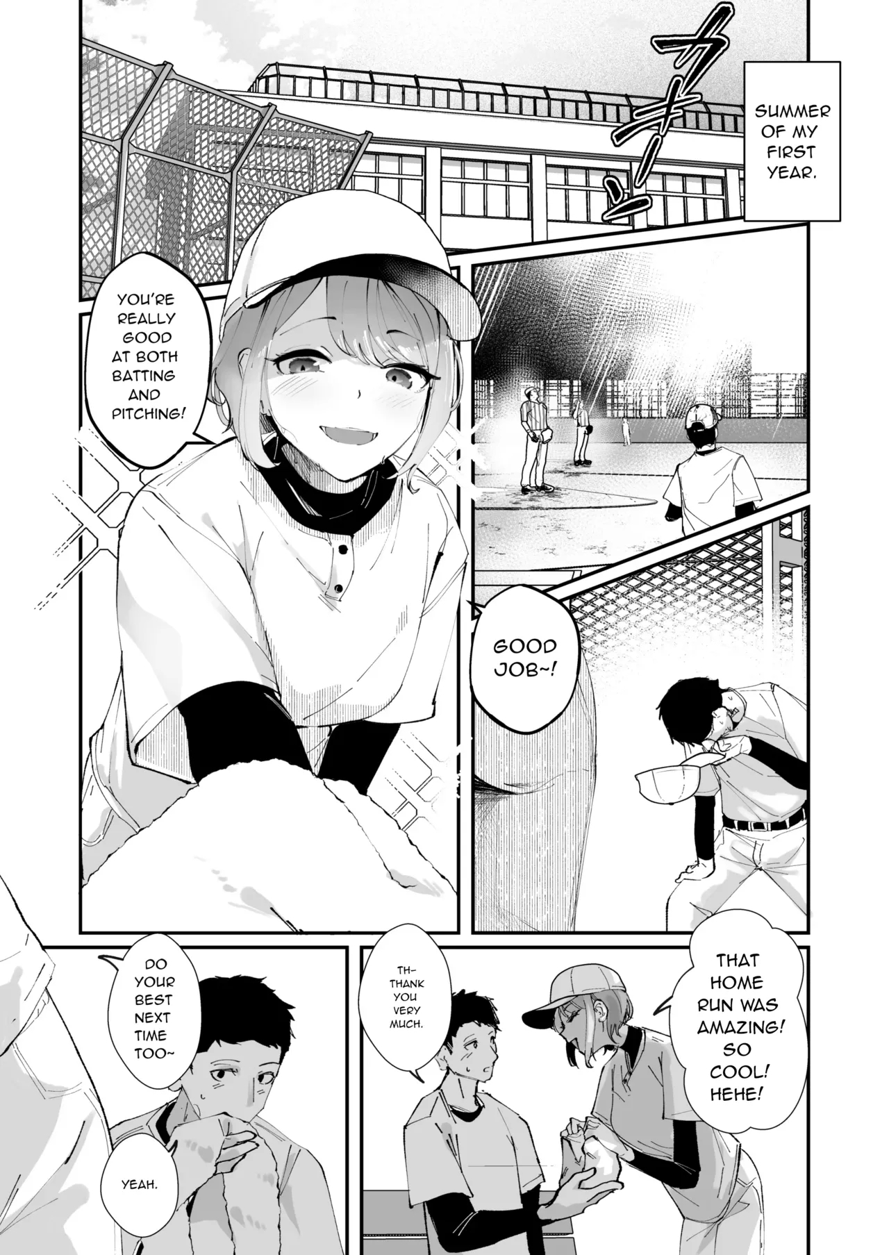 [ななんと (↑野介)] 憧れの女子マネージャー 前編 - Hentaiaz.com - 3