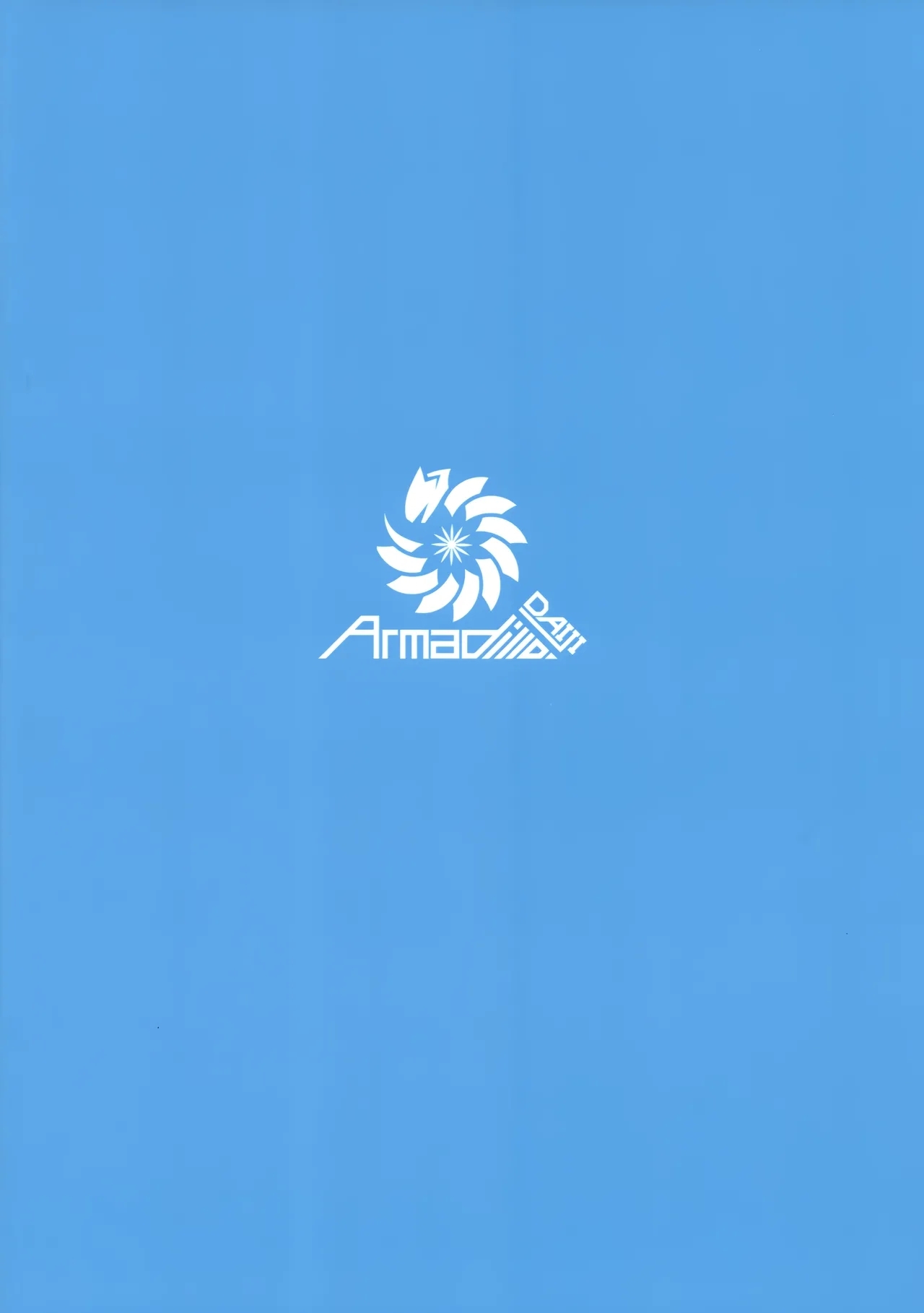 Tamari ni Tamatta Seiyoku Uketomemasu Sensei no Koto ga Daisukidakara... Seishori Schedule Go-Youi Shimashita 3 - Page 18