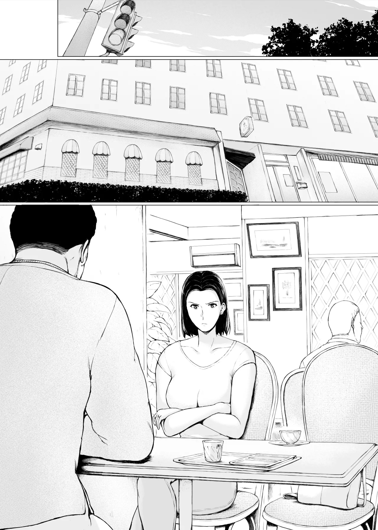 Okusan hitoban damatte washi ni daka re ~ena - Page 5