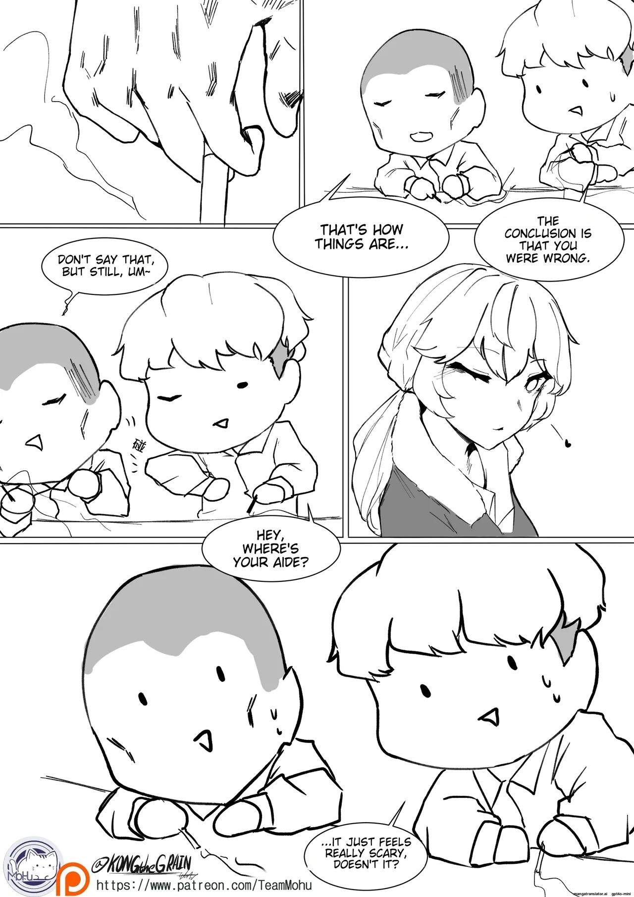 How To Use OTSAITL- - Page 18