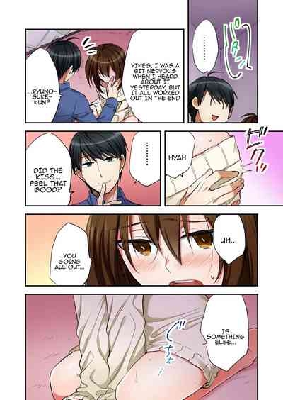 Fuuzokujou to Boku no Karada ga Irekawatta node Sex Shite mita 6 | My body was swapped with a prostitute's, so I tried having sex 6 10