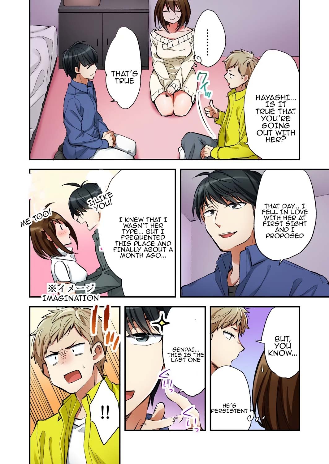 Fuuzokujou to Boku no Karada ga Irekawatta node Sex Shite mita 6 | My body was swapped with a prostitute's, so I tried having sex 6 - Page 6