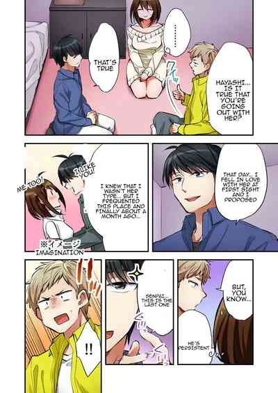 Fuuzokujou to Boku no Karada ga Irekawatta node Sex Shite mita 6 | My body was swapped with a prostitute's, so I tried having sex 6 6