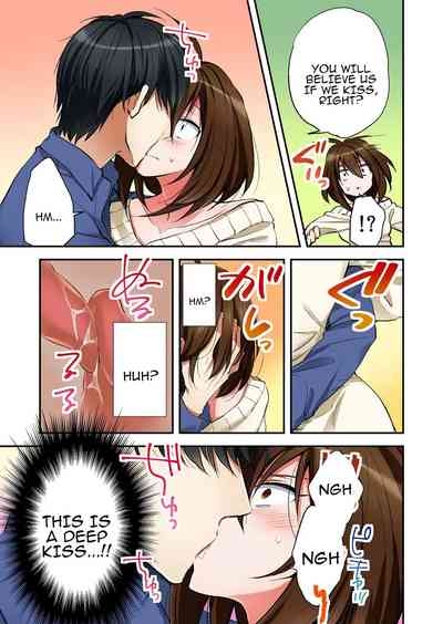 Fuuzokujou to Boku no Karada ga Irekawatta node Sex Shite mita 6 | My body was swapped with a prostitute's, so I tried having sex 6 7