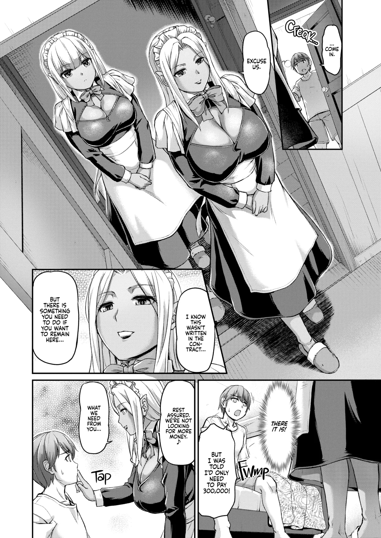 Youjokan no Nichijou |  Daily Life at the Monster Girl Manor - Page 11