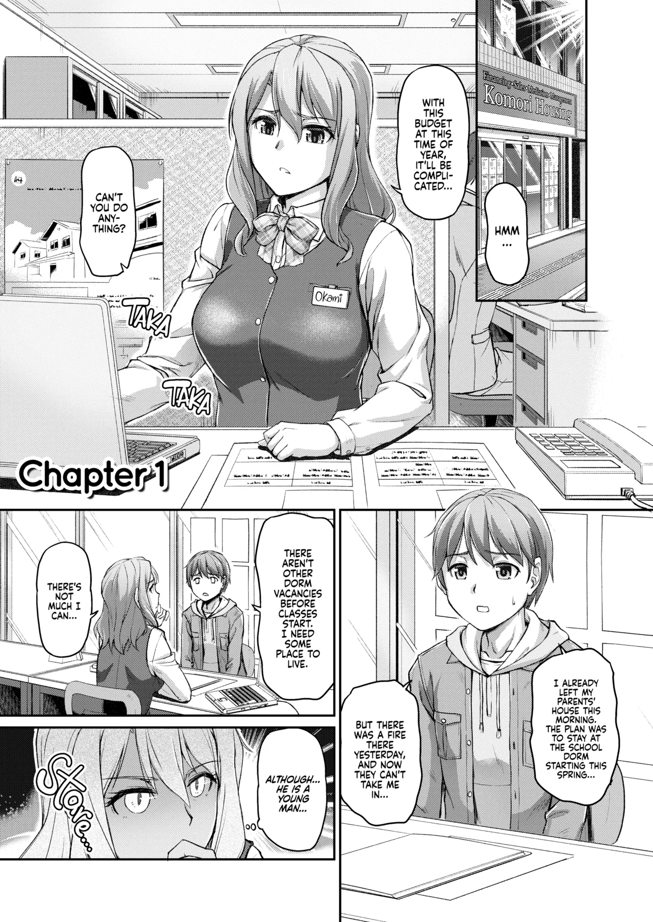 [浦瀬しおじ] 妖女館の日常 [英訳] [無修正] [DL版] - Hentaiaz.com - 2