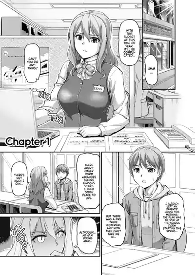 Youjokan no Nichijou |  Daily Life at the Monster Girl Manor 2