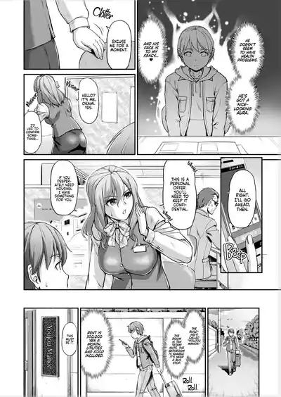 Youjokan no Nichijou |  Daily Life at the Monster Girl Manor 3