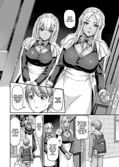 Youjokan no Nichijou |  Daily Life at the Monster Girl Manor 5