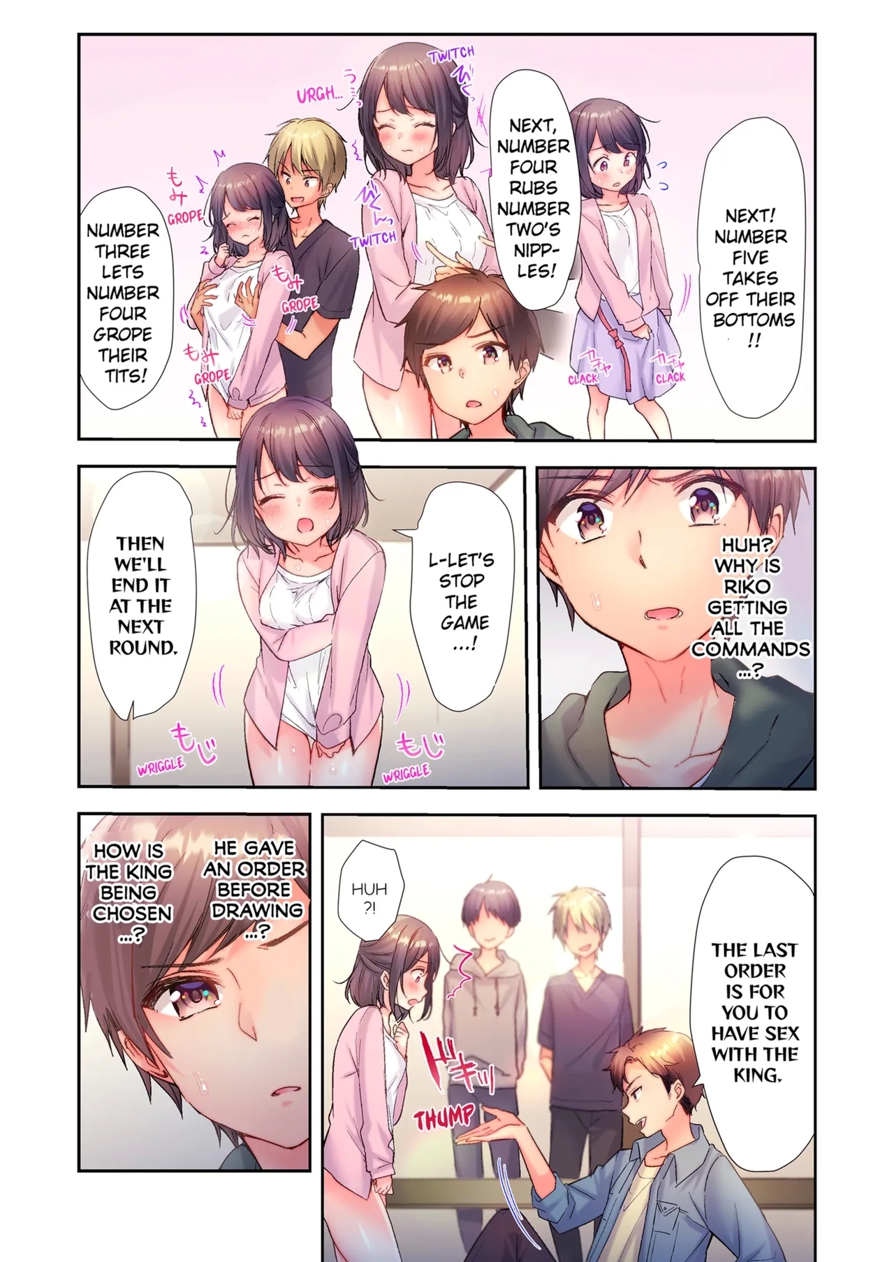 A Virgin Girl in a Sex Club?! Vol.1 - Page 12
