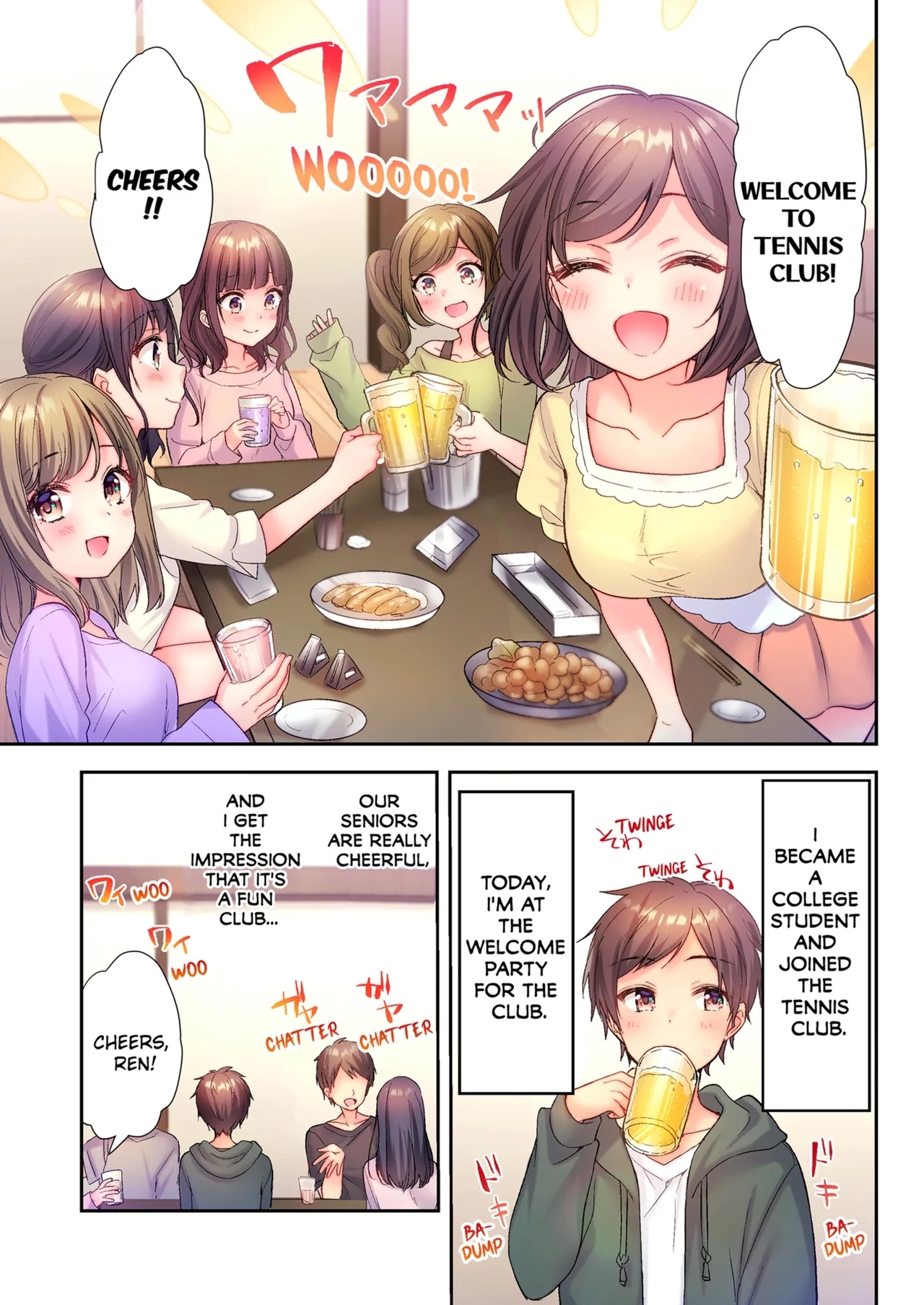 A Virgin Girl in a Sex Club?! Vol.1 - Page 3