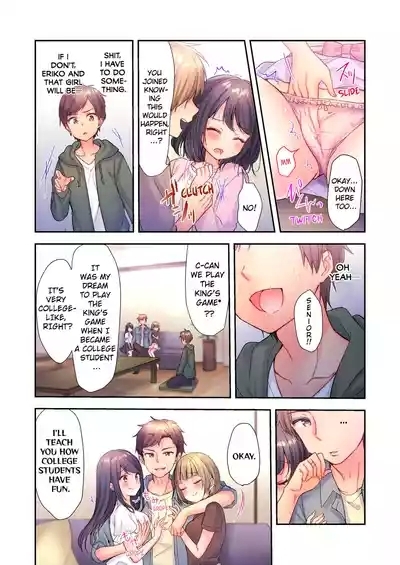 A Virgin Girl in a Sex Club?! Vol.1 8