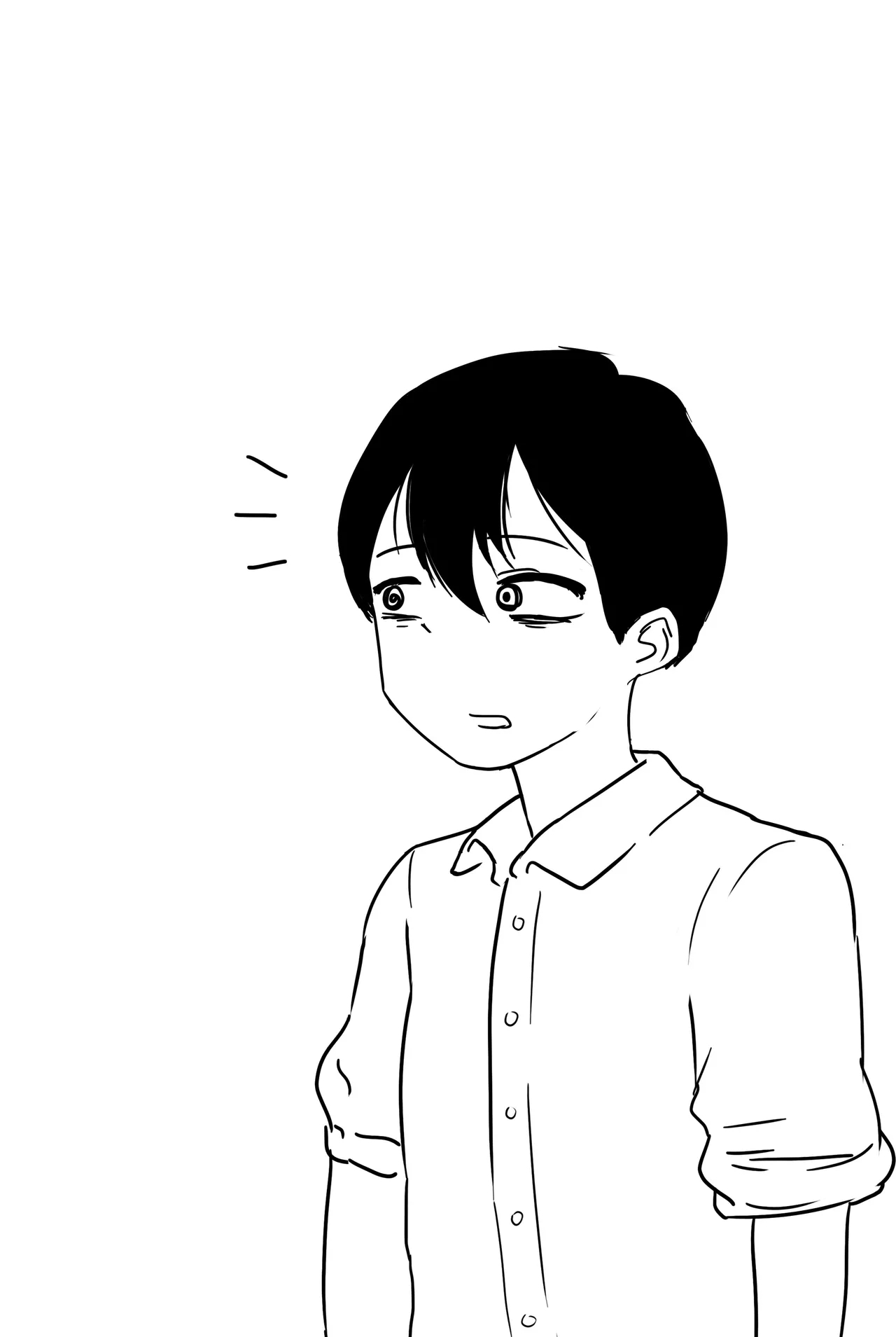 被人工智能进行射精管理 Life controlled by AI girl - Page 4