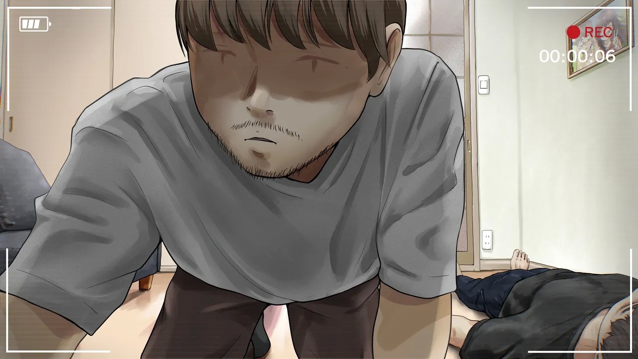 Kimi no Subete o Ubau made After - Page 5