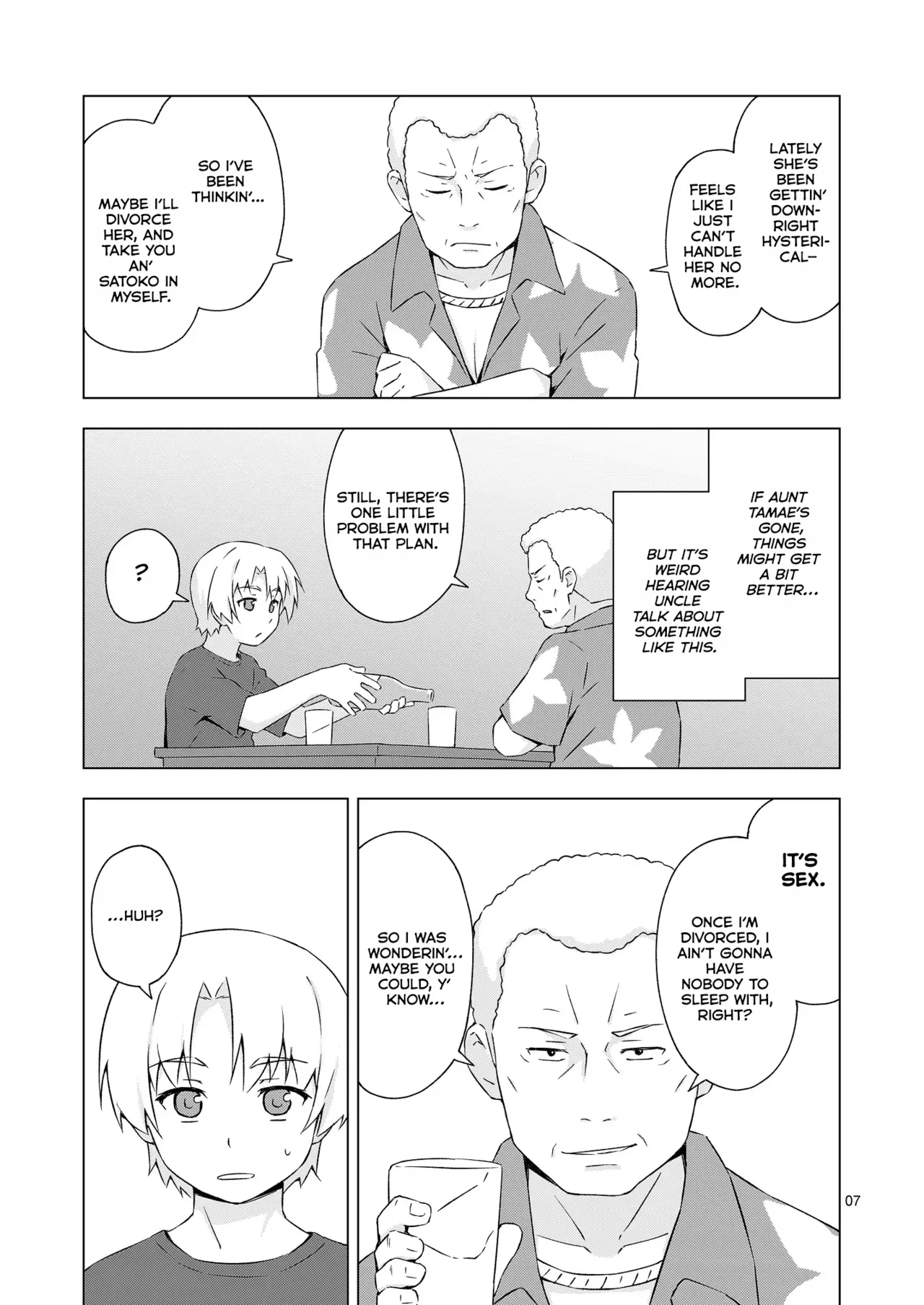 Mesu-ka Shoukougun - Page 6