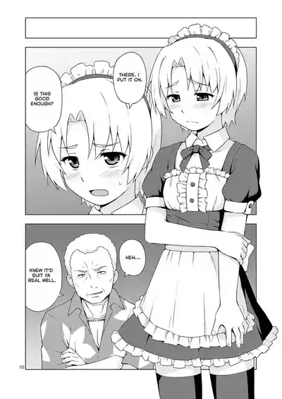 Mesu-ka Shoukougun 9