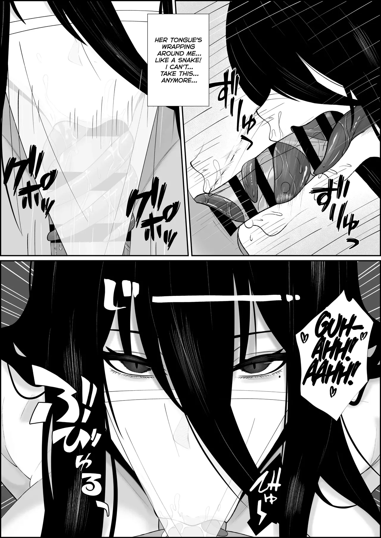 Su Kuu AiItto Mitsume Rarenagara pisutonkotsu no Zui made Aisa Reru Hanashi - Page 15