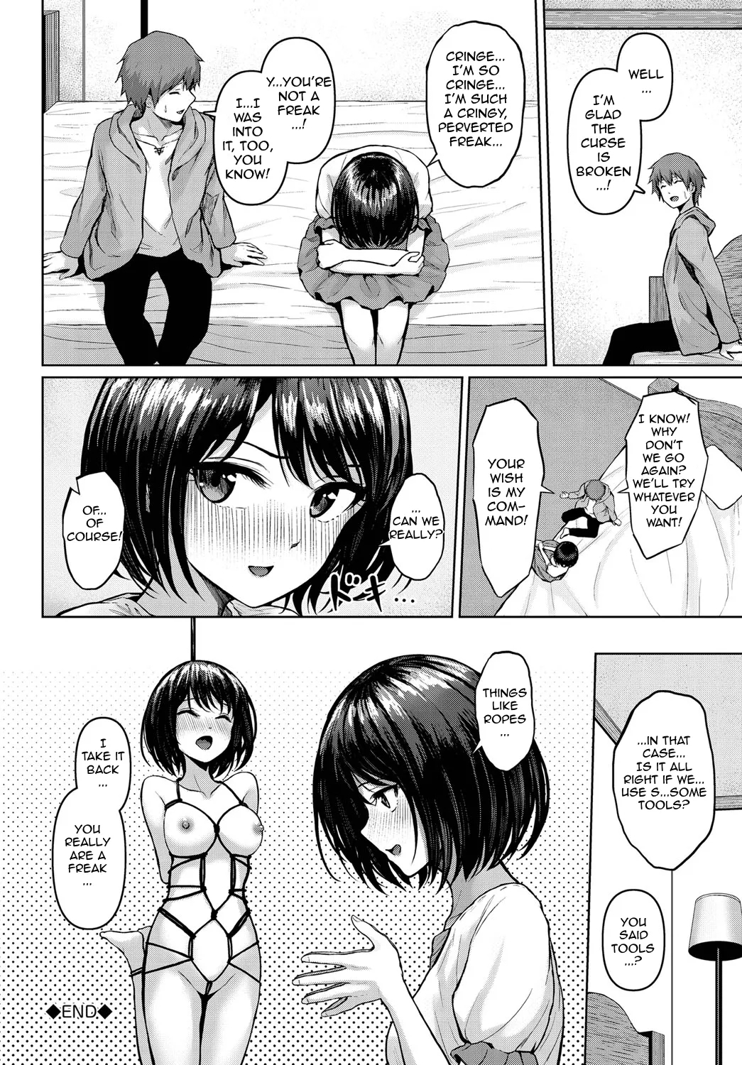 Noroware Pleasure - Cursed pleasure - Page 20