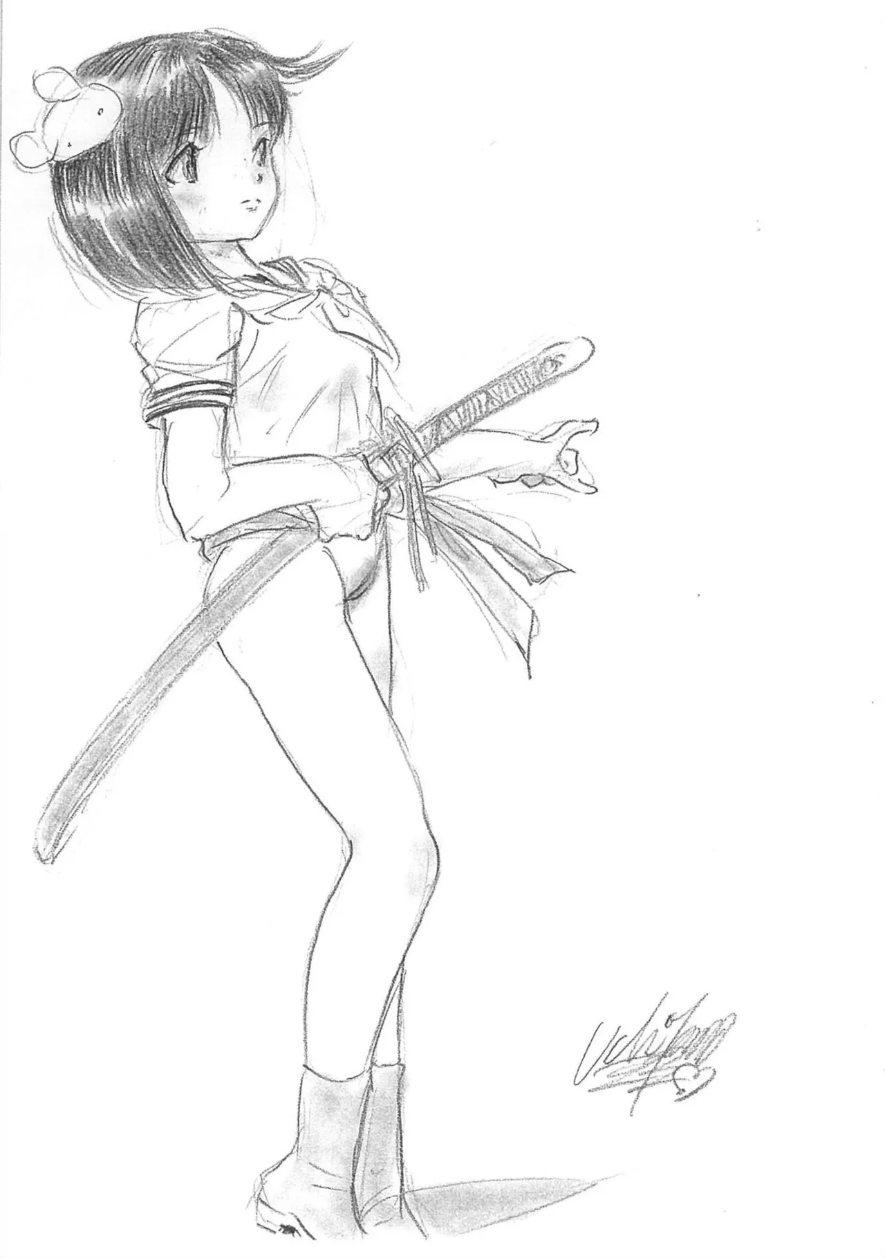 Nyan Nyan Princess - Page 207