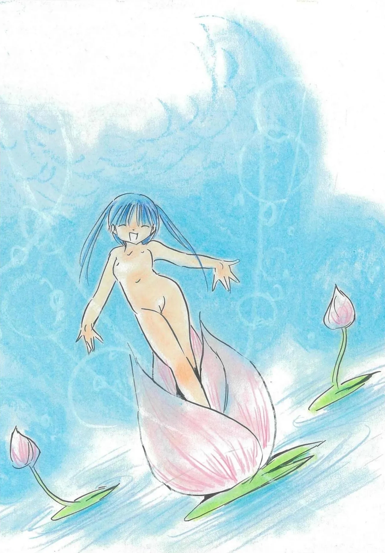 Lolicon ABC - Page 206