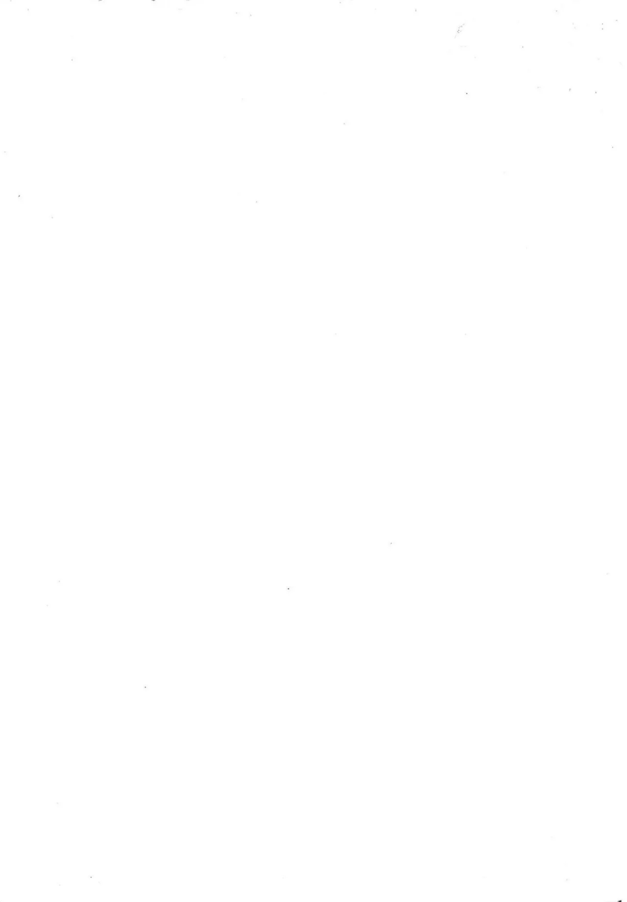 Lolicon ABC - Page 4