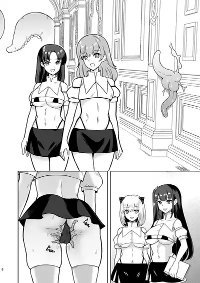 Piety Keiken Naru Jakyouto No Hibi | Piety 虔诚邪教徒的日常 8