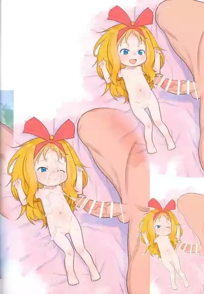 RKGK Works 04 Hobo hobo Marugoto Kikka no H na Hon 9