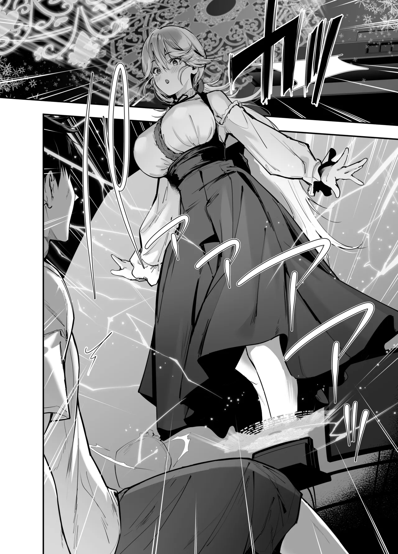 ゲームの中から異世界転生してきた爆乳お姫様を種付けHでわからせちゃう話 - Page 3