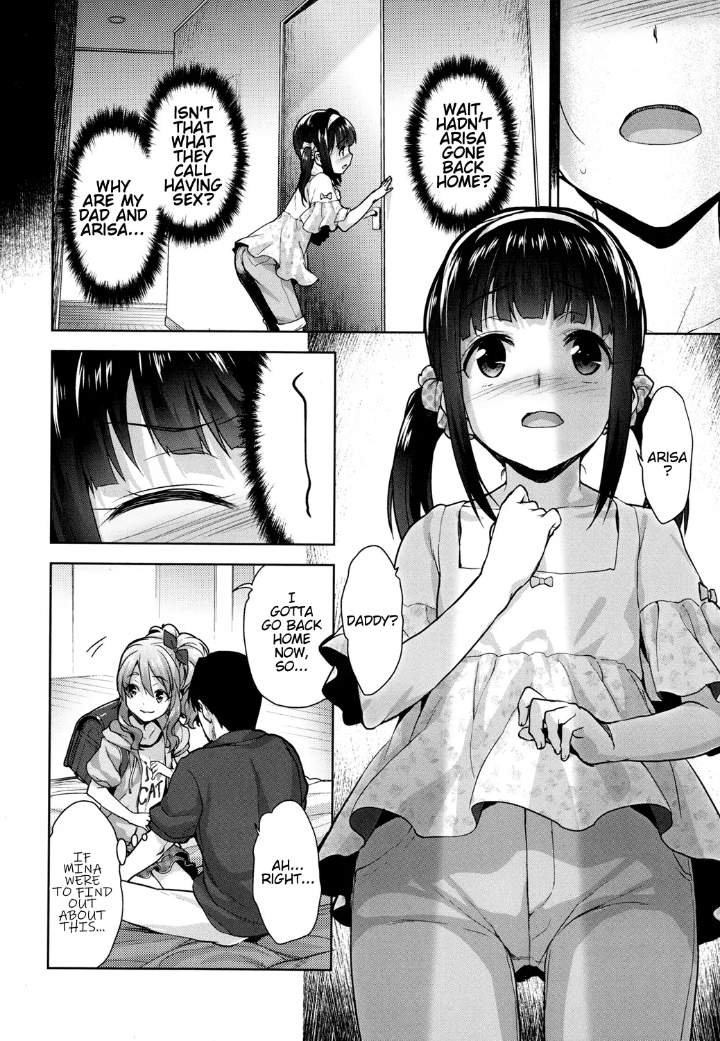 Papa Love Kouhen | Papa Love 2: Electric Boogalo - Page 2