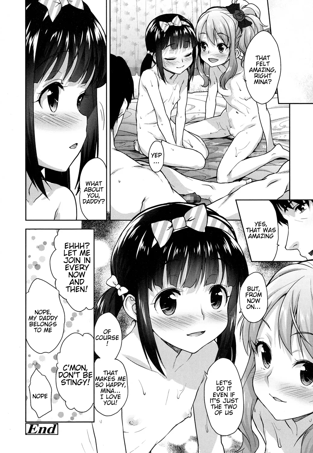 Papa Love Kouhen | Papa Love 2: Electric Boogalo - Page 20