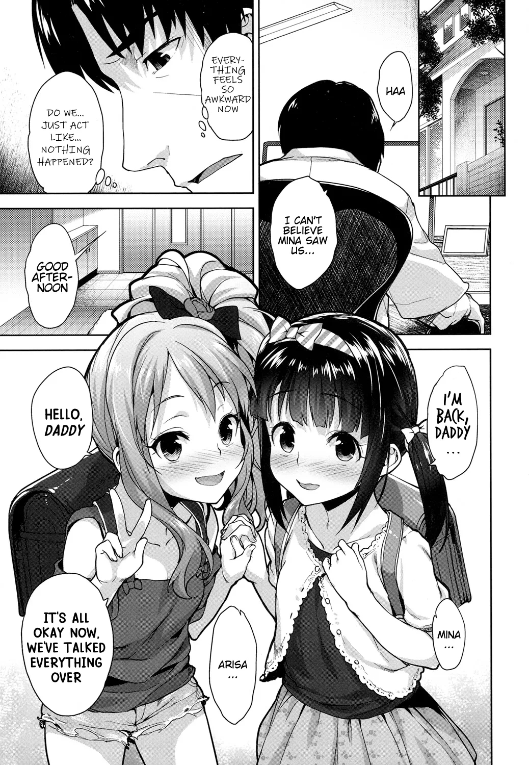 Papa Love Kouhen | Papa Love 2: Electric Boogalo - Page 7