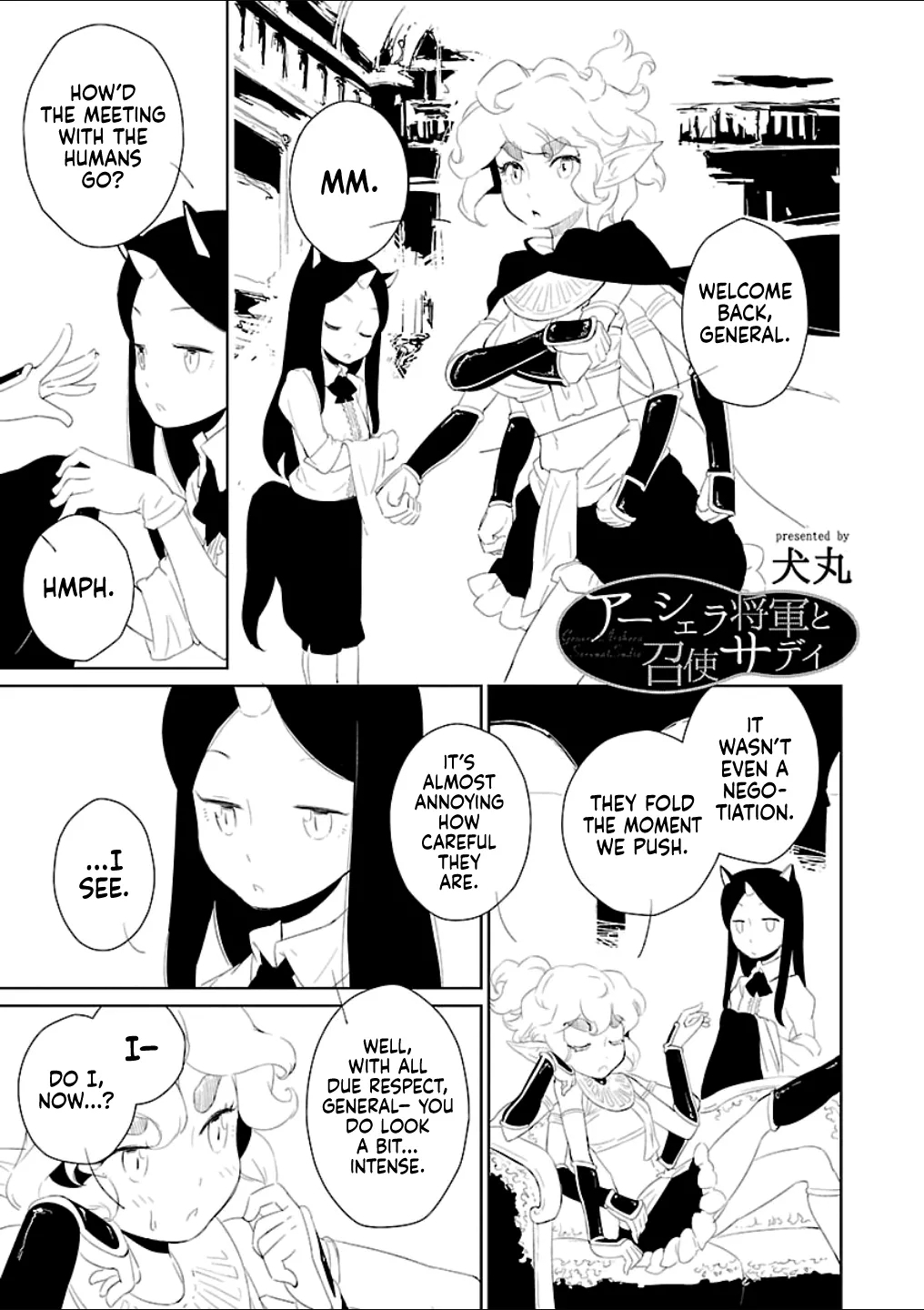 Asherah Shogun to Meshitsukai Sadi | General Asherah and Her Servant Sadi 1