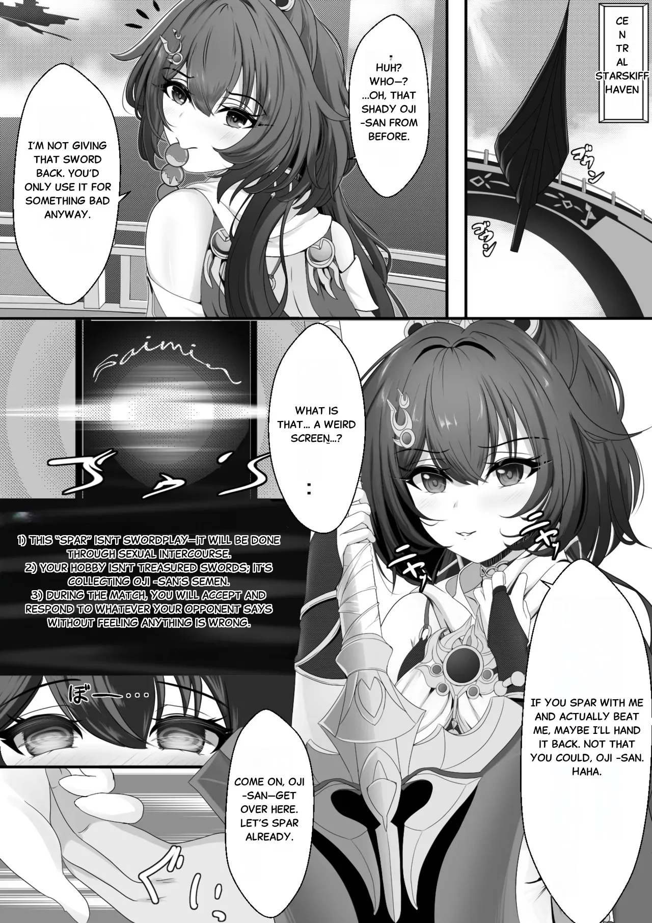 The Cheeky Yunli-chan - Page 3