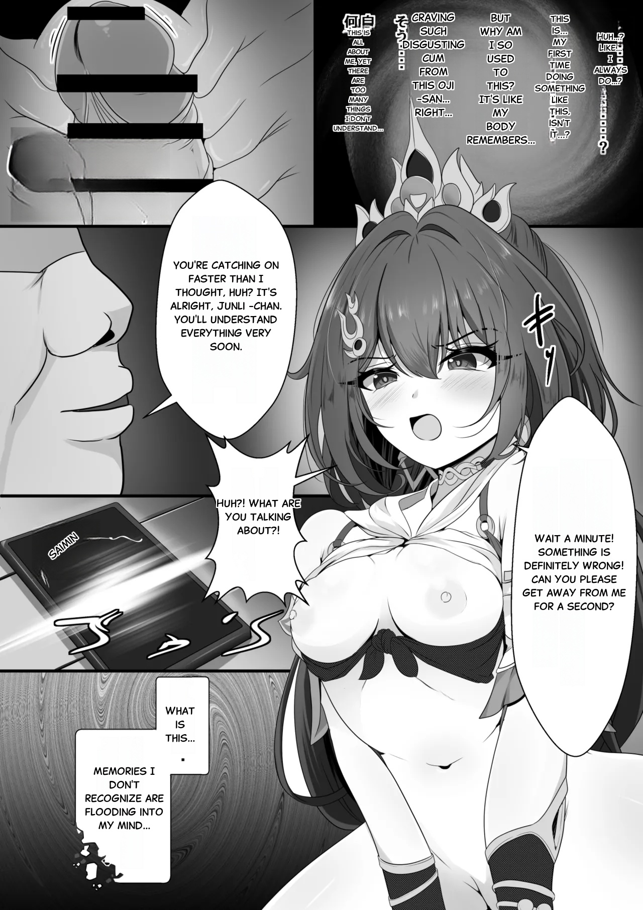 The Cheeky Yunli-chan - Page 8