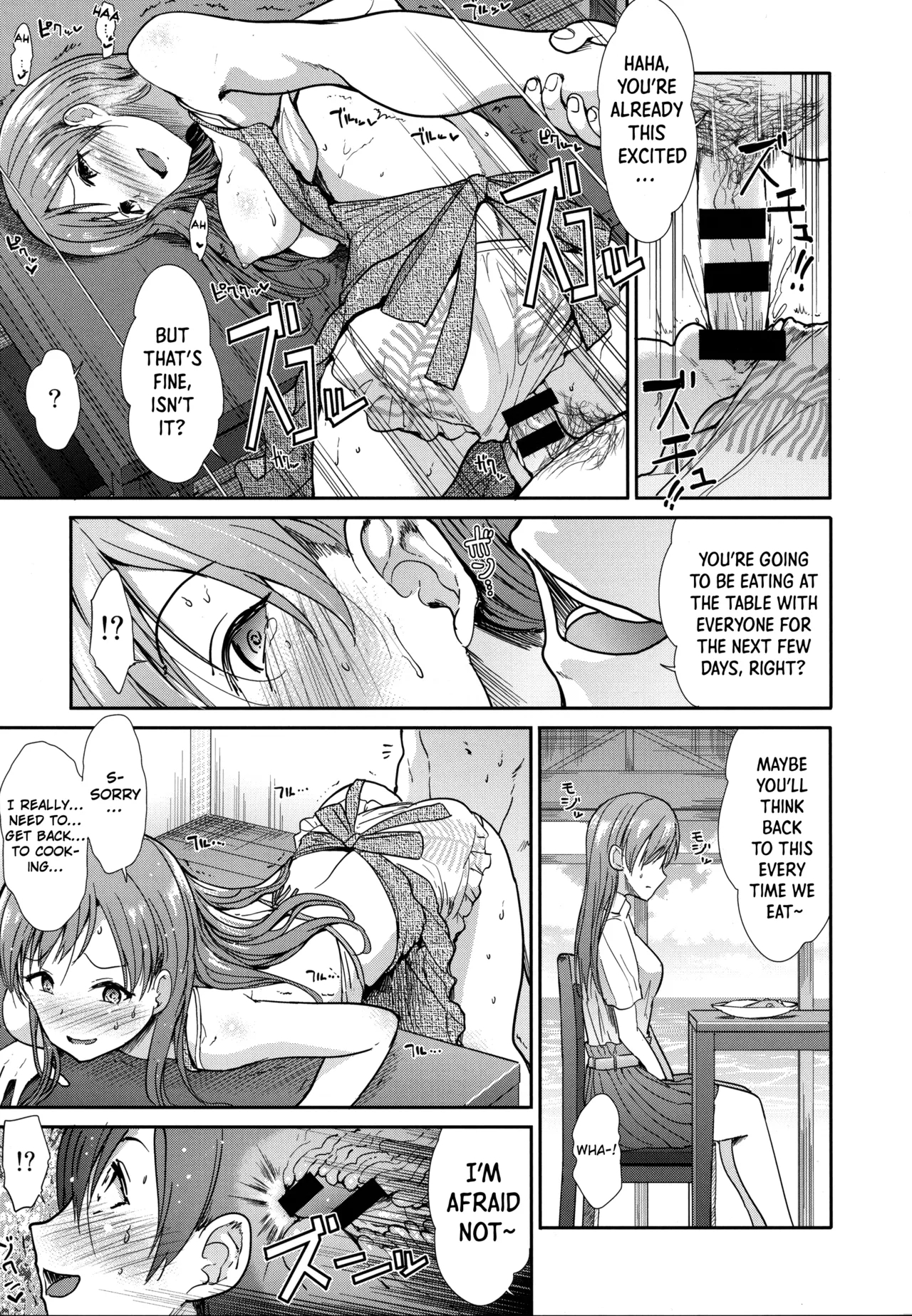 Seiso Sannin Musume Tokonatsu Rakuen - Page 10