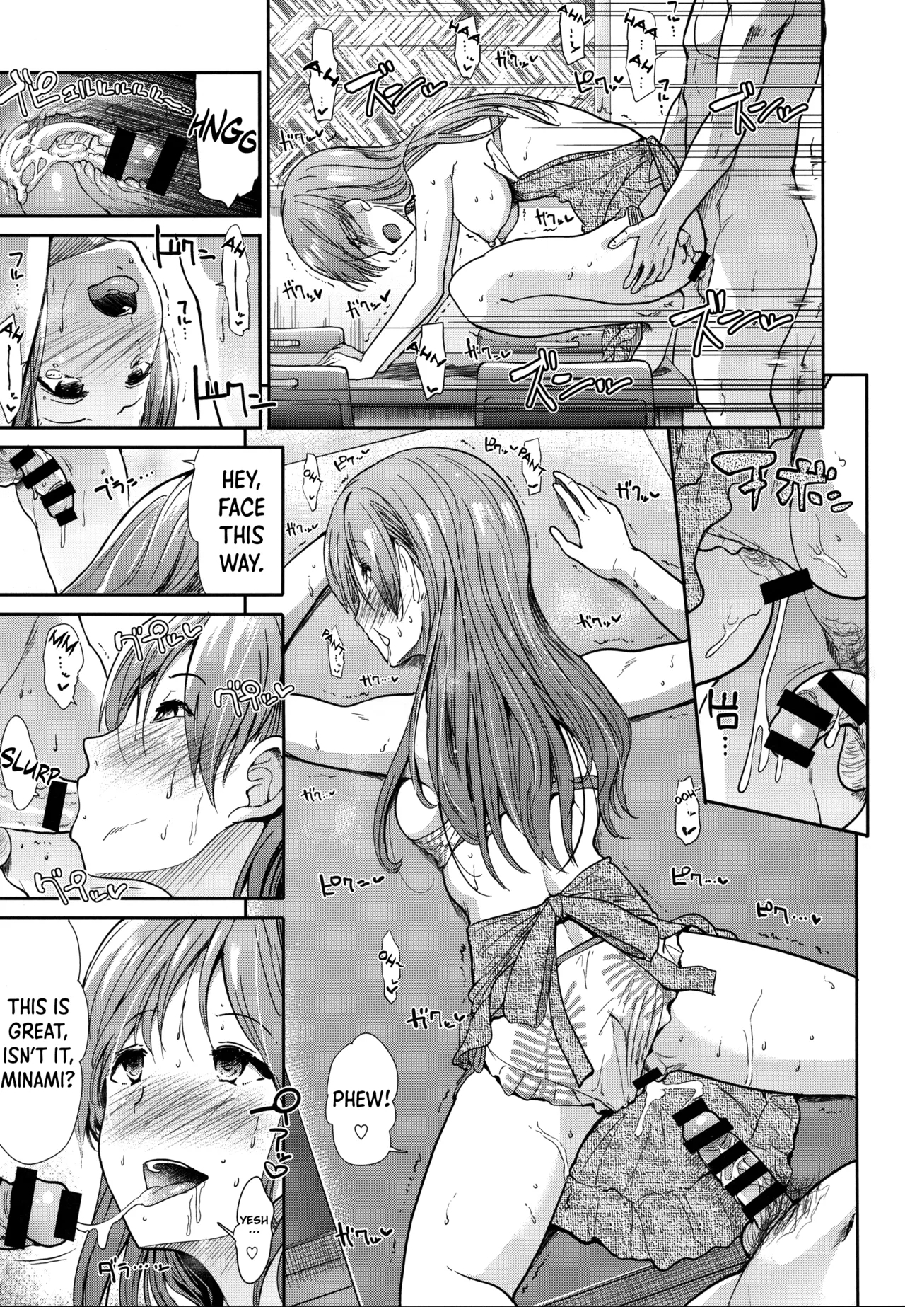 Seiso Sannin Musume Tokonatsu Rakuen - Page 12