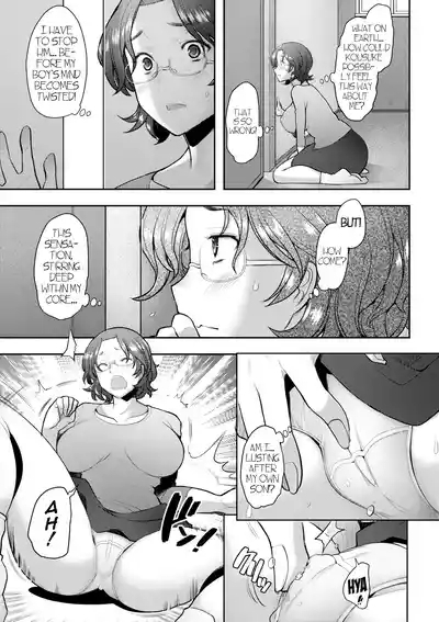 Futari dake no Honesty | The Honesty Between Just the Two of Us 5