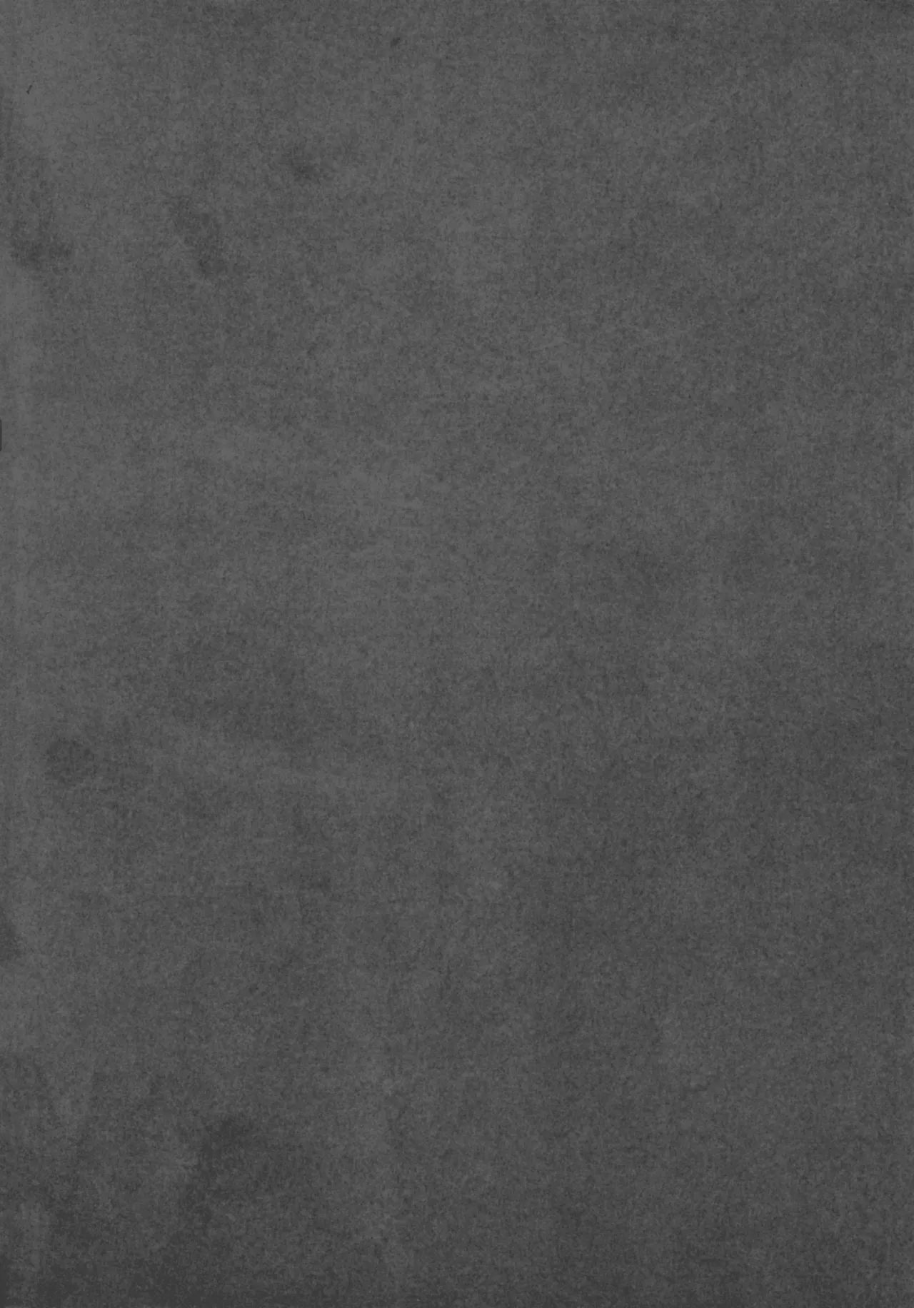 Kogasa-chan wa Aishite Hoshii!? - Page 16