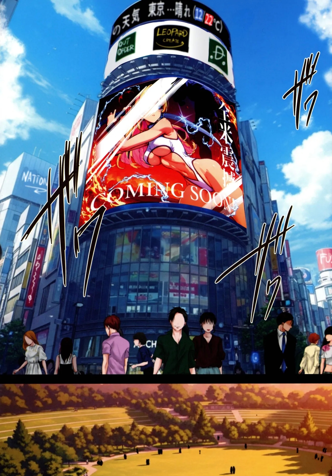 InCha Otouto ga Otaryman Seikatsu Shinagara Bonyuu Tappuri Kinpatsu Bakunyuu Oyako o Harem H & Kobetsu Date de Harama seru Hanashi - Page 8