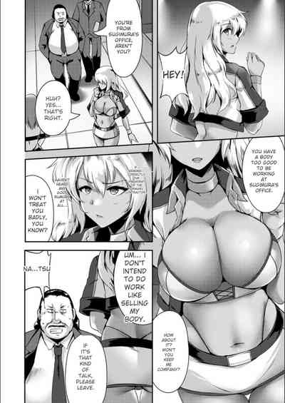 Koujyoku no Otome-tachi 8