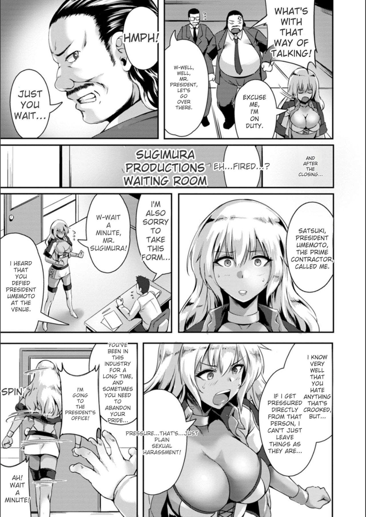 Koujyoku no Otome-tachi - Page 9