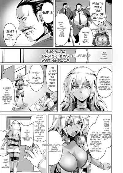 Koujyoku no Otome-tachi 9