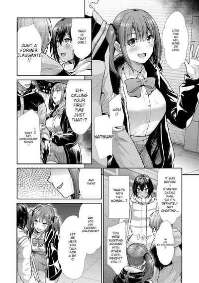 kaikan toraianguru 6